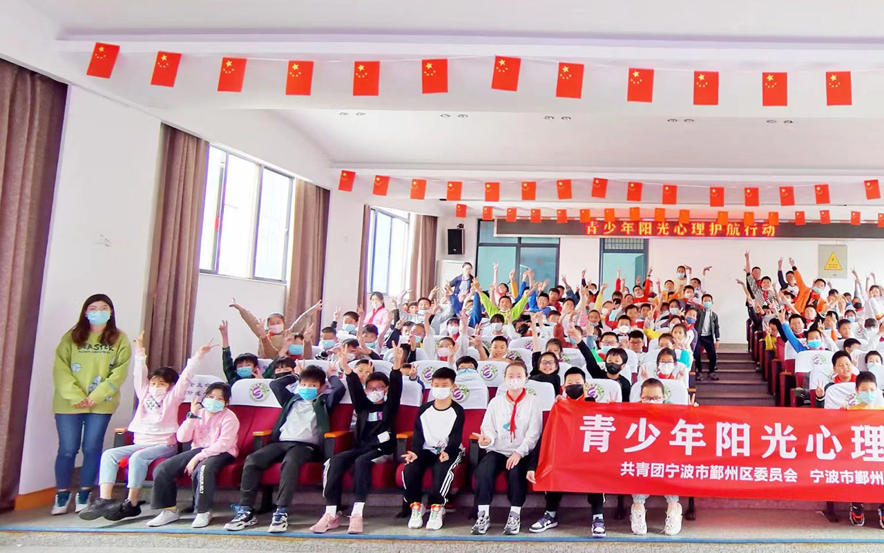 霍邱青少年阳光护航